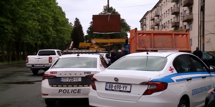 გურიის ახალი ამბები – 12.05.2023