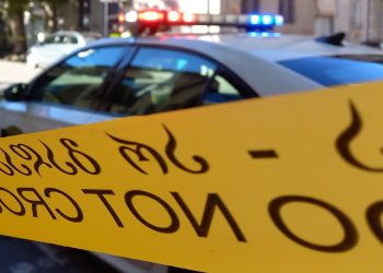 რას ამბობენ 13 წლის გოგოს ოჯახში უმძიმეს ფაქტზე