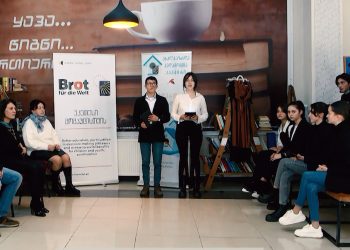 დისკუსია „ვითხოვთ სიტყვას“ – პროფესიული არჩევანი