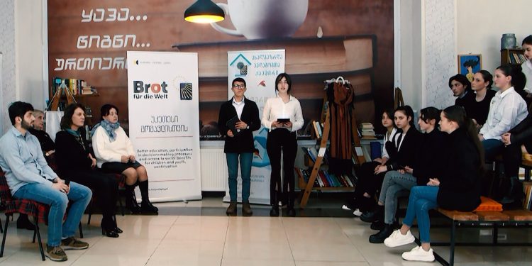 დისკუსია „ვითხოვთ სიტყვას“ – პროფესიული არჩევანი