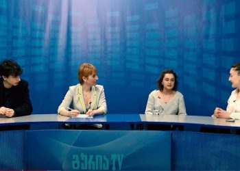 დისკუსია – მიუსაფარი ცხოველები ოზურგეთში