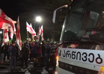 გურიის ახალი ამბები – 08.05.2023