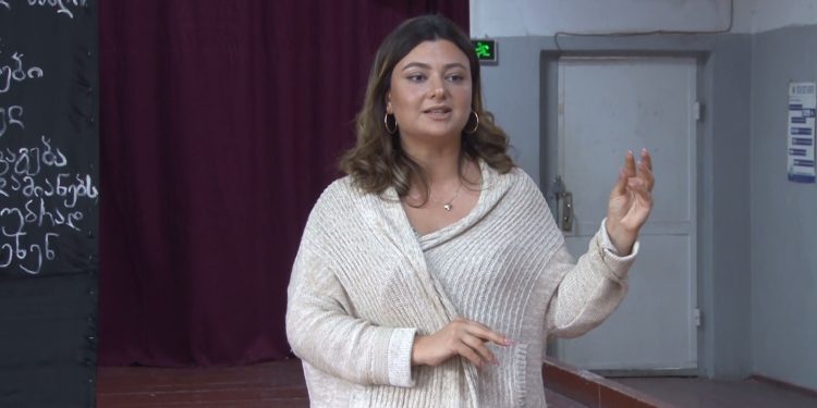 პროექტი ”ჩაკეტილობა” ვაკიჯვრის საჯარო სკოლაში