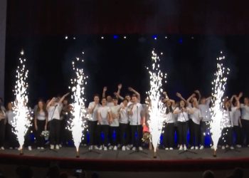 ვიდეო – ოზურგეთის მეორე საჯარო სკოლის ბოლო ზარი