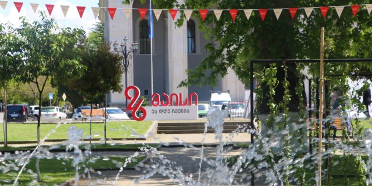 რა ღონისძიებებია დაგეგმილი 26 მაისს ოზურგეთში