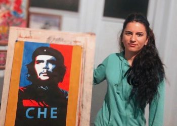 ნინო პატარავა – ახალგაზრდა დიზაინერი ოზურგეთიდან