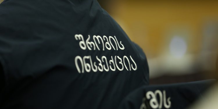 მთავრობამ ტვირთის ხელით აწევისას უსაფრთხოების რეგლამენტი დაამტკიცა