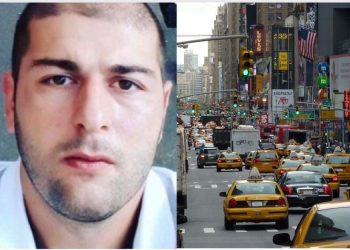 აშშ-ში ქართველ ემიგრანტს ეძებენ