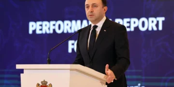 “ჩვენი ომი არ არის ომი და უკრაინაში არსებული ომი ომია?! ” – ღარიბაშვილი კატარის ფორუმზე