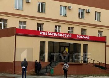 4 წლის ბავშვის გარდაცვალების ფაქტზე გორის ჯანდაცვის ცენტრი განცხადებას აკეთებს