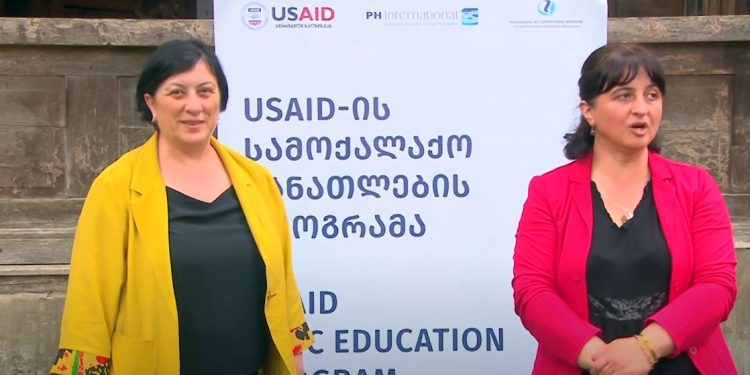 გურიის ახალი ამბები – 24.05.2023