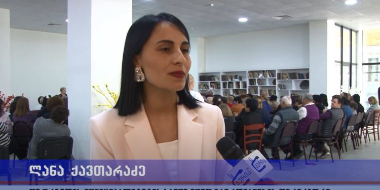 ოზურგეთში მუზეუმების საერთაშორისო დღე აღინიშნა