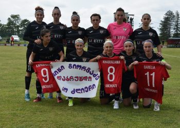 ლანჩხუთელმა ქალმა ფეხბურთელებმა მოქმედი ჩემპიონი დაამარცხეს