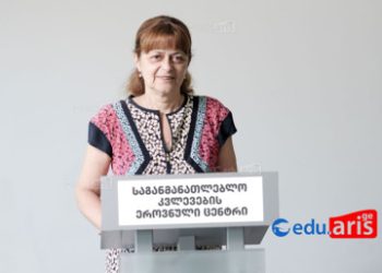 ამჯერად რა პოსტი ჩააბარეს მაია მიმინოშვილს