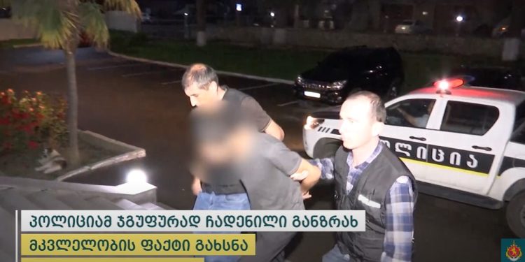ვიდეო – ჯგუფურად ჩადენილი განზრახ მკვლელობის ფაქტზე 2 პირი დააკავეს
