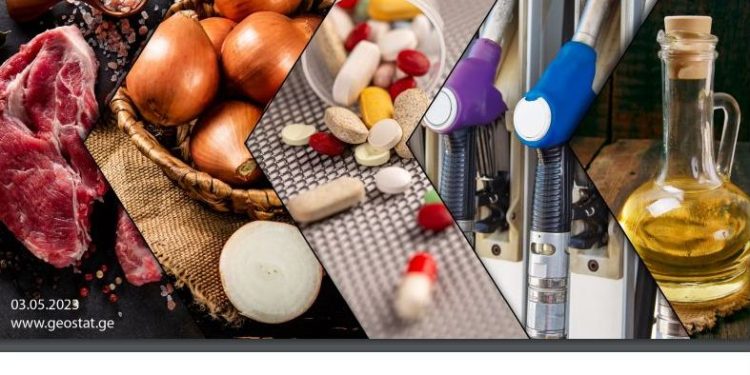 რაზე შემცირდა / გაიზარდა ფასები აპრილის თვეში – ინფლაცია საქართველოში