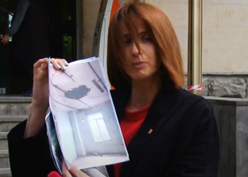 რას აცხადებს ოპოზიცია ოზურგეთის სამ საბავშვო ბაღში არსებულ მდგომარეობასთან დაკავშირებით – თათია ნიკოლაშვილის ბრიფინგი