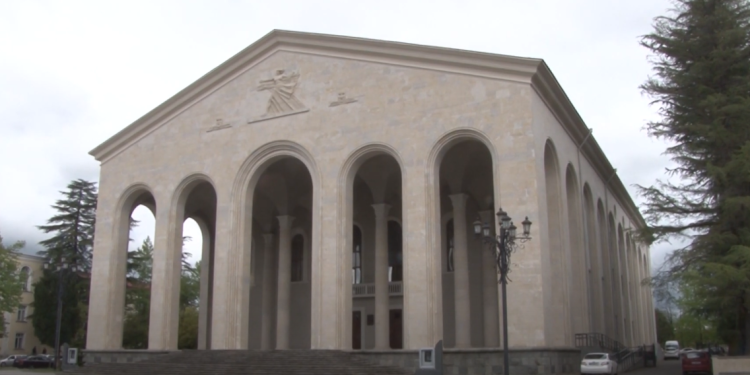 უპრეცედენტო ბოლო ზარი ოზურგეთში – რა მოხდება 19 მაისს ქალაქის ცენტრალურ მოედანზე