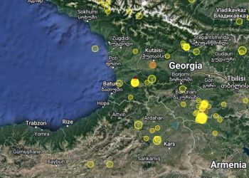 ოზურგეთში მიწისძვრა მოხდა