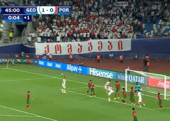 საქართველოს ნაკრებმა ევრო 2023 მოგებით დაიწყო