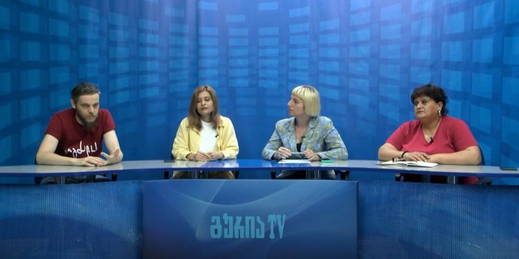 რას მოგვიტანს ევროკავშირი და საფრთხეები, რომელიც სტატუსის არქონის შემთხვევაში დადგება – დისკუსია