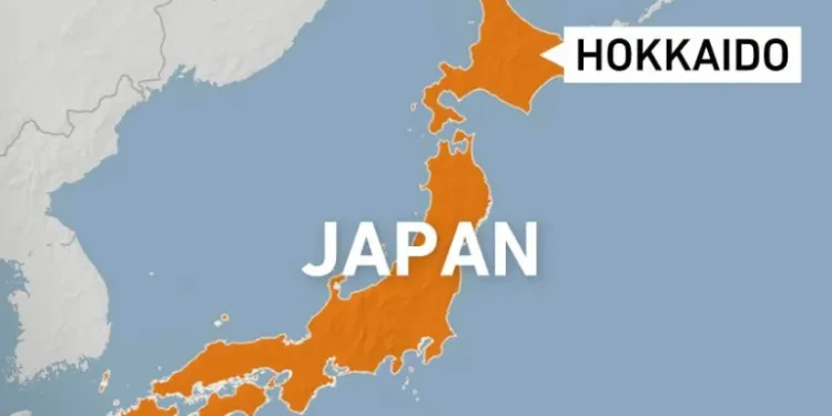 იაპონიაში 6,2 მაგნიტუდის მიწისძვრა მოხდა