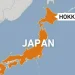 იაპონიაში 6,2 მაგნიტუდის მიწისძვრა მოხდა