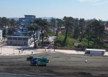 გურიის ახალი ამბები – 12.06.2023