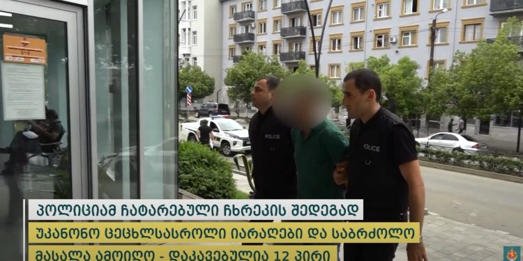 გურიაში პოლიციამ ცეცხლსასროლი იარაღი ამოიღო – დაკავებულია სამი პირი (+ვიდეო)