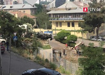 ცხრა წელი მიუსაჯეს პირს, რომელმაც 2021 წელს ავტოავარია მოახდინა, რასაც სამი ადამიანი ემსხვერპლა