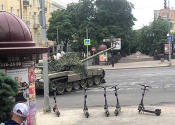 მოსკოვში, ვორონეჟისა და მოსკოვის ოლქებში კონტრტერორისტული რეჟიმი გამოცხადდა