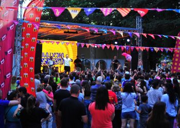 “მუსიკალური საღამო” ლანჩხუთში