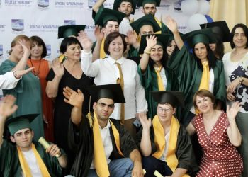 ბოლო ზარი კოლეჯ „ჰორიზონტში“