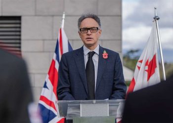 “სწორი გადაწყვეტილებაა საქართველოს ევრო-ატლანტიკური ინტეგრაციის გზაზე” – გაერთიანებული სამეფოს ელჩი გვარამიას შეწყალებაზე