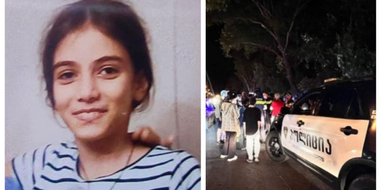 თბილისში დაკარგული 11 წლის გოგონას სამძებრო სამუშაოები გრძელდება