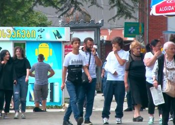 გურიის ახალი ამბები – 21.06.2023