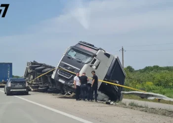 ავტოსაგზაო შემთხვევა ცენტრალურ ავტომაგისტრალზე