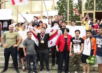 გურიის ახალი ამბები – 14.06.2023