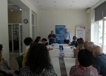 ევროკავშირი – საქართველოს თანამშრომლობა და სამომავლო პერსპექტივები – საინფორმაციო შეხვედრა