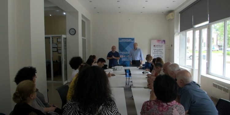 ევროკავშირი – საქართველოს თანამშრომლობა და სამომავლო პერსპექტივები – საინფორმაციო შეხვედრა