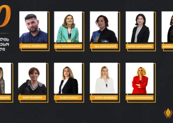 2023 წლის მასწავლებლის ეროვნული ჯილდოს საუკეთესო ათეული ცნობილია