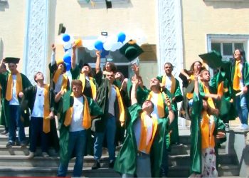 გურიის ახალი ამბები – 28.06.2023