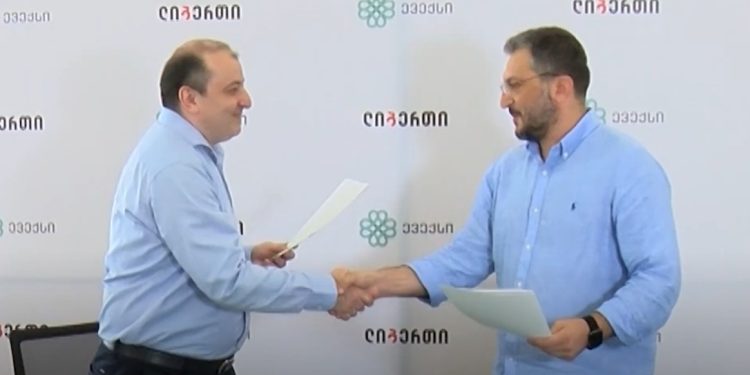 ლიბერთი და ევექსი თანამშრომლობას აგრძელებენ