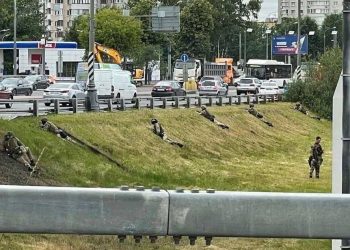 მოსკოვის მერი – მიღებულია გადაწყვეტილება ორშაბათი უქმე დღედ გამოცხადდეს