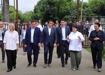 შალვა პაპუაშვილი კოლეჯ “ჰორიზონტის” გორაბერეჟოულის სასწავლო ცენტრში