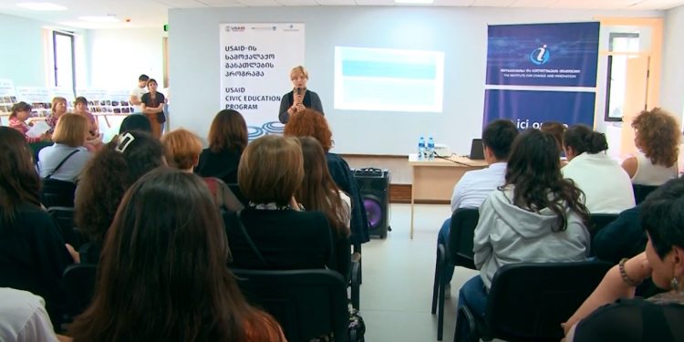 USAID – ის სამოქალაქო განათლების პროგრამის აკადემიური წლის შემაჯამებელი ღონისძიება ოზურგეთის N 1 საჯარო სკოლაში