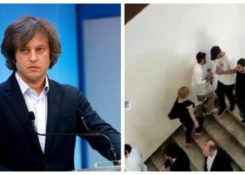 კობახიძე თსუ-ში ინციდენტზე – მოსული იყვნენ „ფორმულასთან“ აფილირებული ახალგაზრდები, საჭიროა, ისინი სწორ რელსებზე მოექცნენ, ბიჭებმა ცოლები მოიყვანონ, გოგონები – დაქორწინდნენ