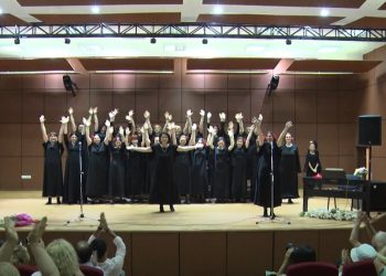 გურიის ახალი ამბები – 30.06.2023