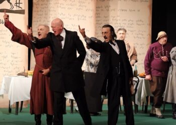 გურიის ახალი ამბები – 10.07.2023