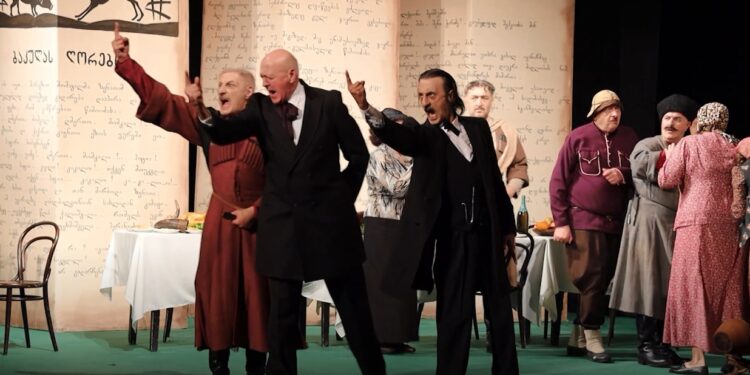 გურიის ახალი ამბები – 10.07.2023